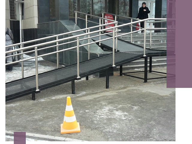 Стационарные пандусы под ключ в Озёрске — изготовление и монтаж