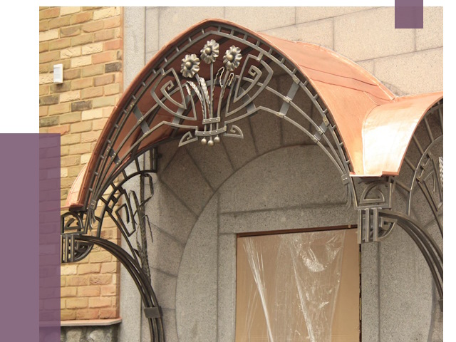 Арочные козырьки в Озёрске от 14452 руб. 