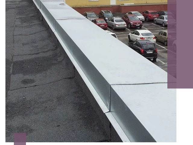 Изготовление парапетов из металла и нержавейки в Озёрске